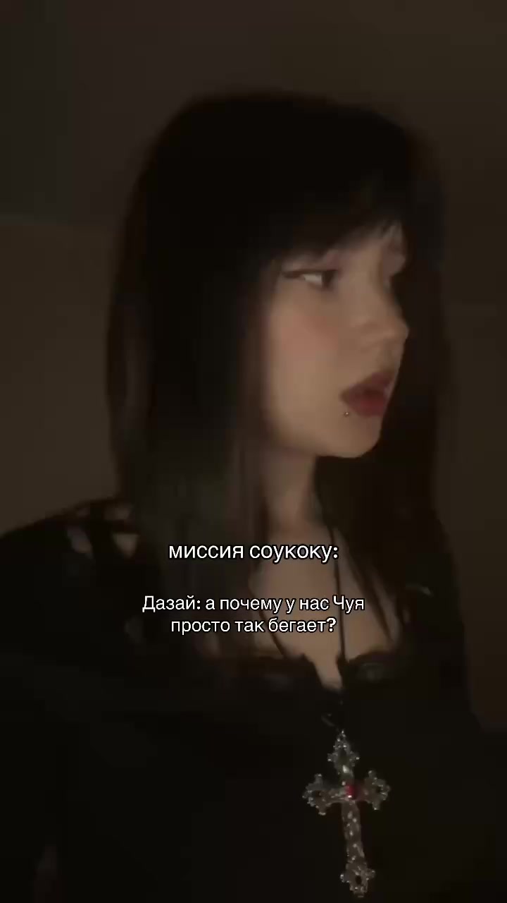 @Кастрюля | Молли