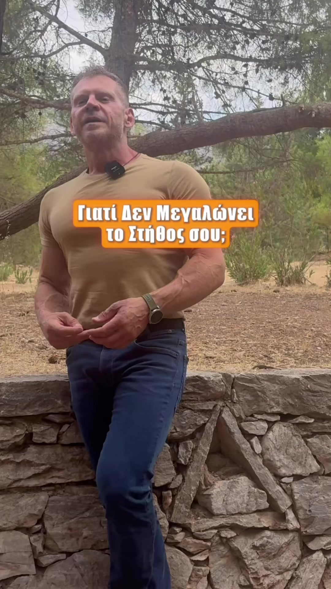 @stavros