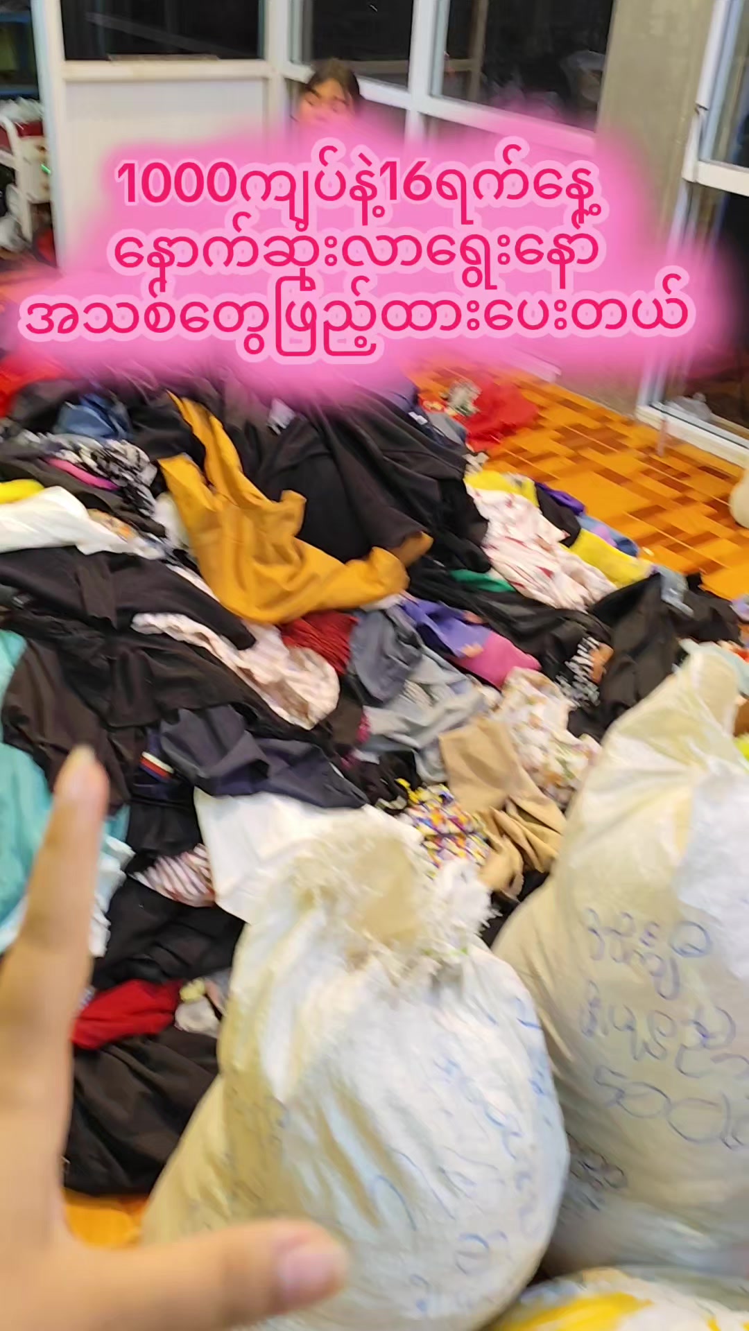 @5000တန် KH VintageCollection 2