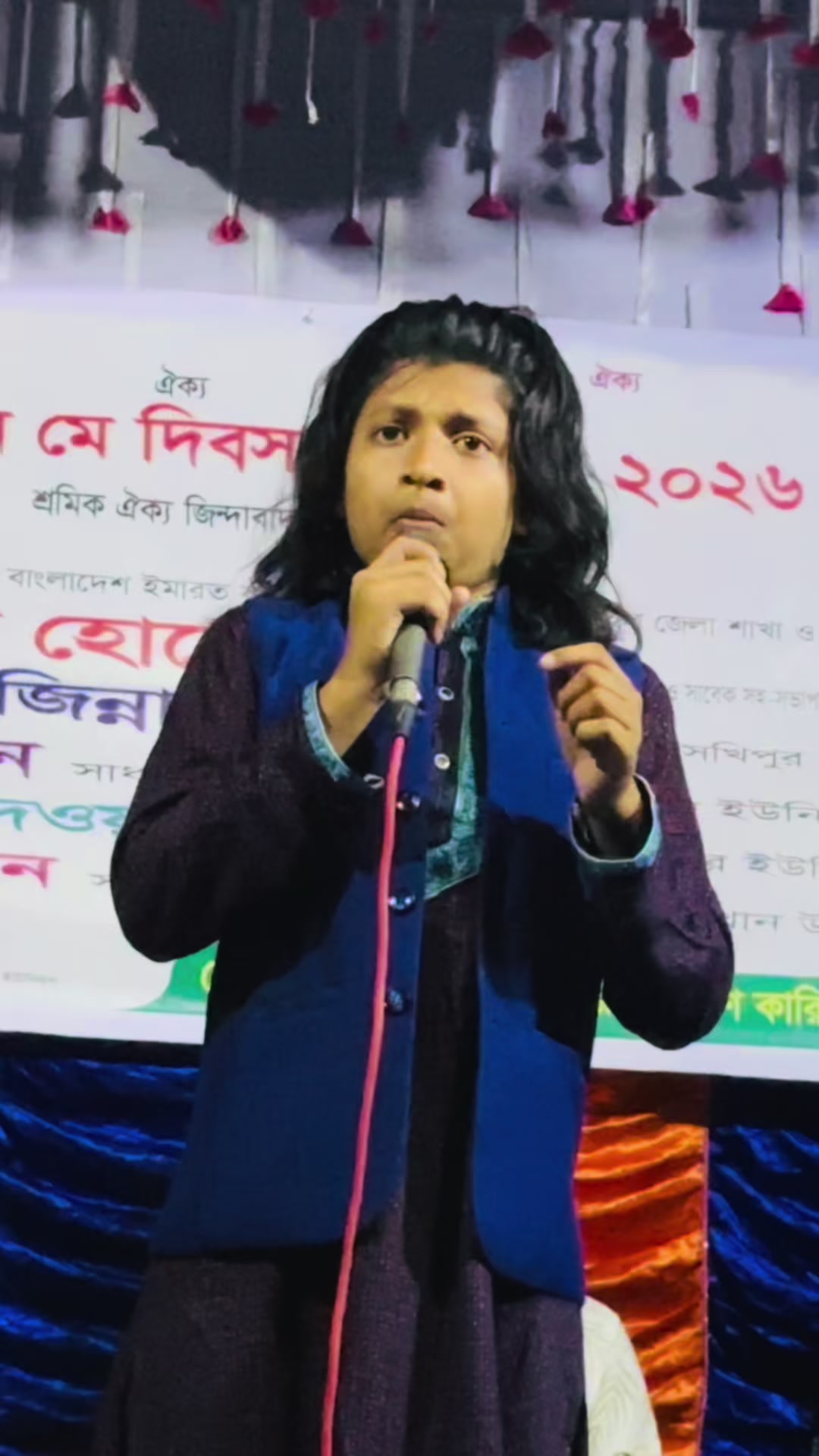 @Singer Akash 🎸🎸