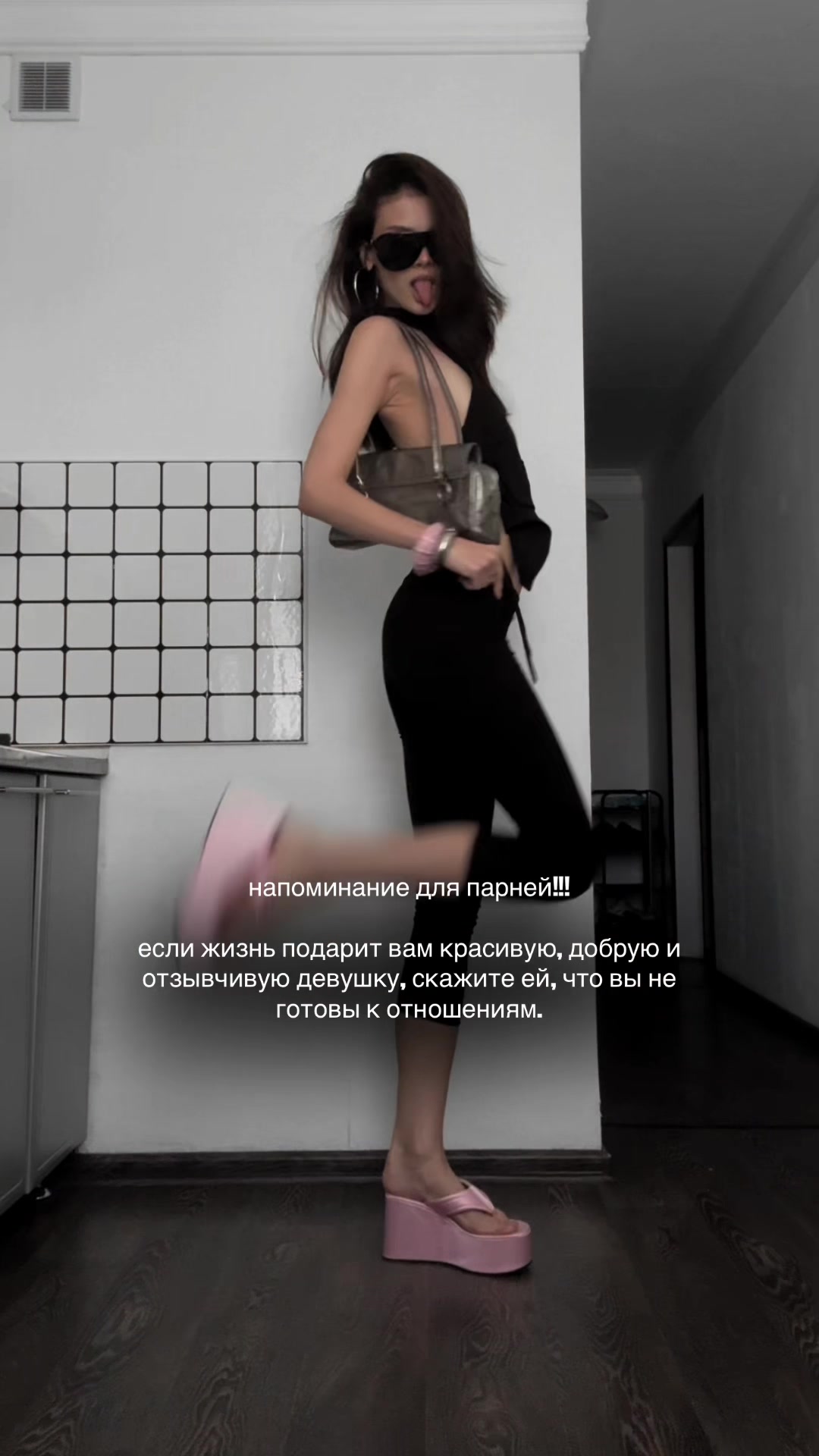 @Анастейша🐈⬛