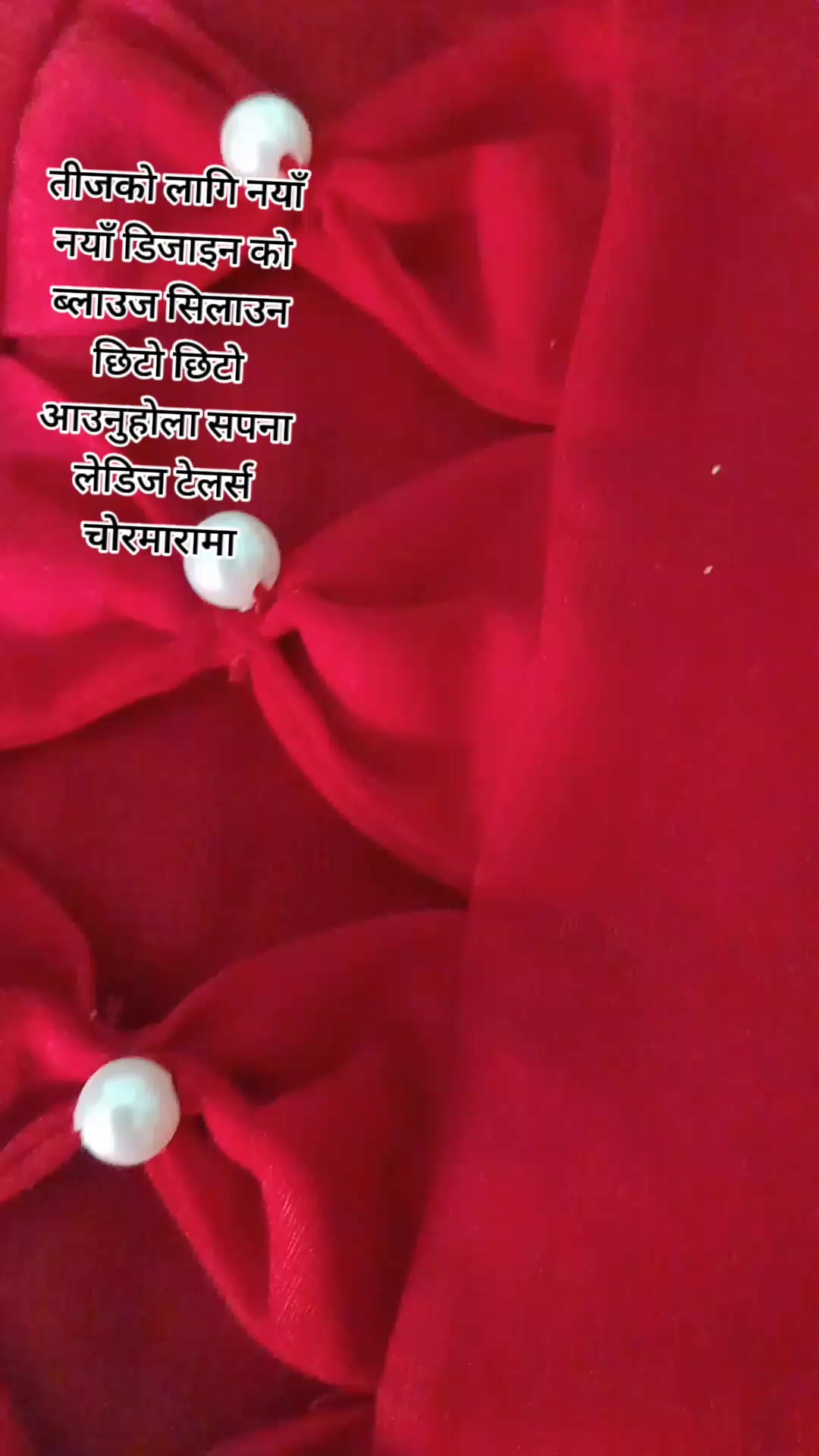 @sapanapokhrel