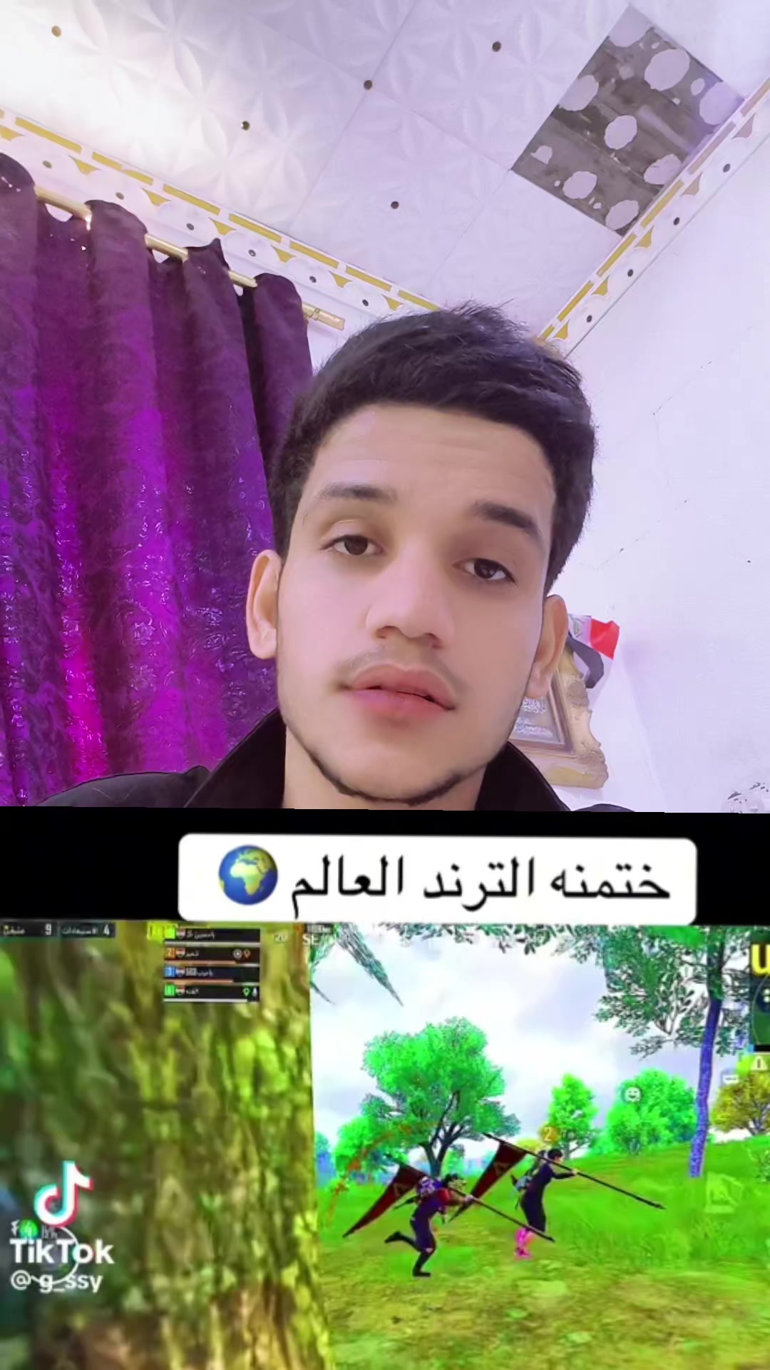 @🇮🇶⬆️HASON⬆️🇮🇶