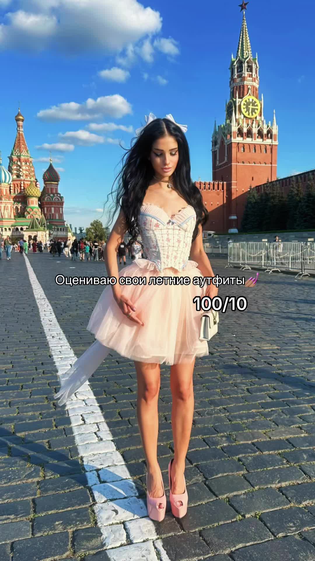 @ТГ:Катенька тут🎀