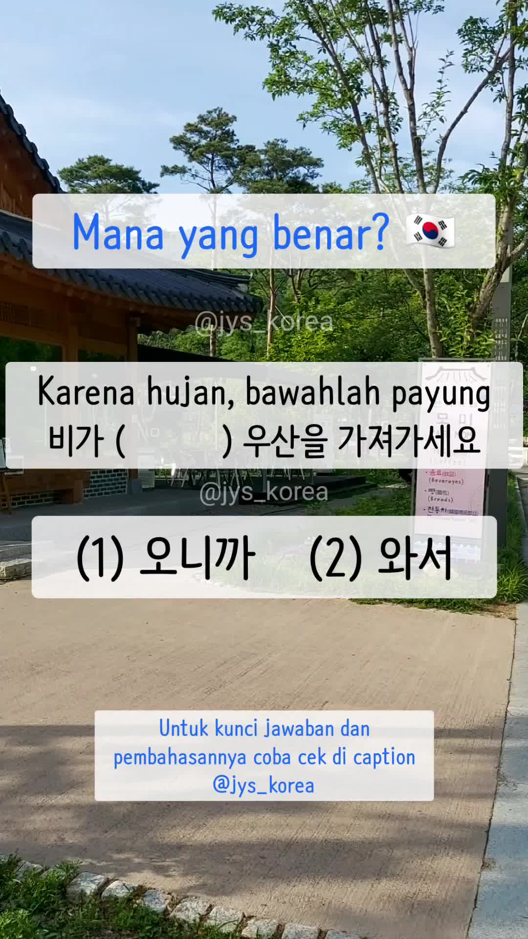@JYS Korea