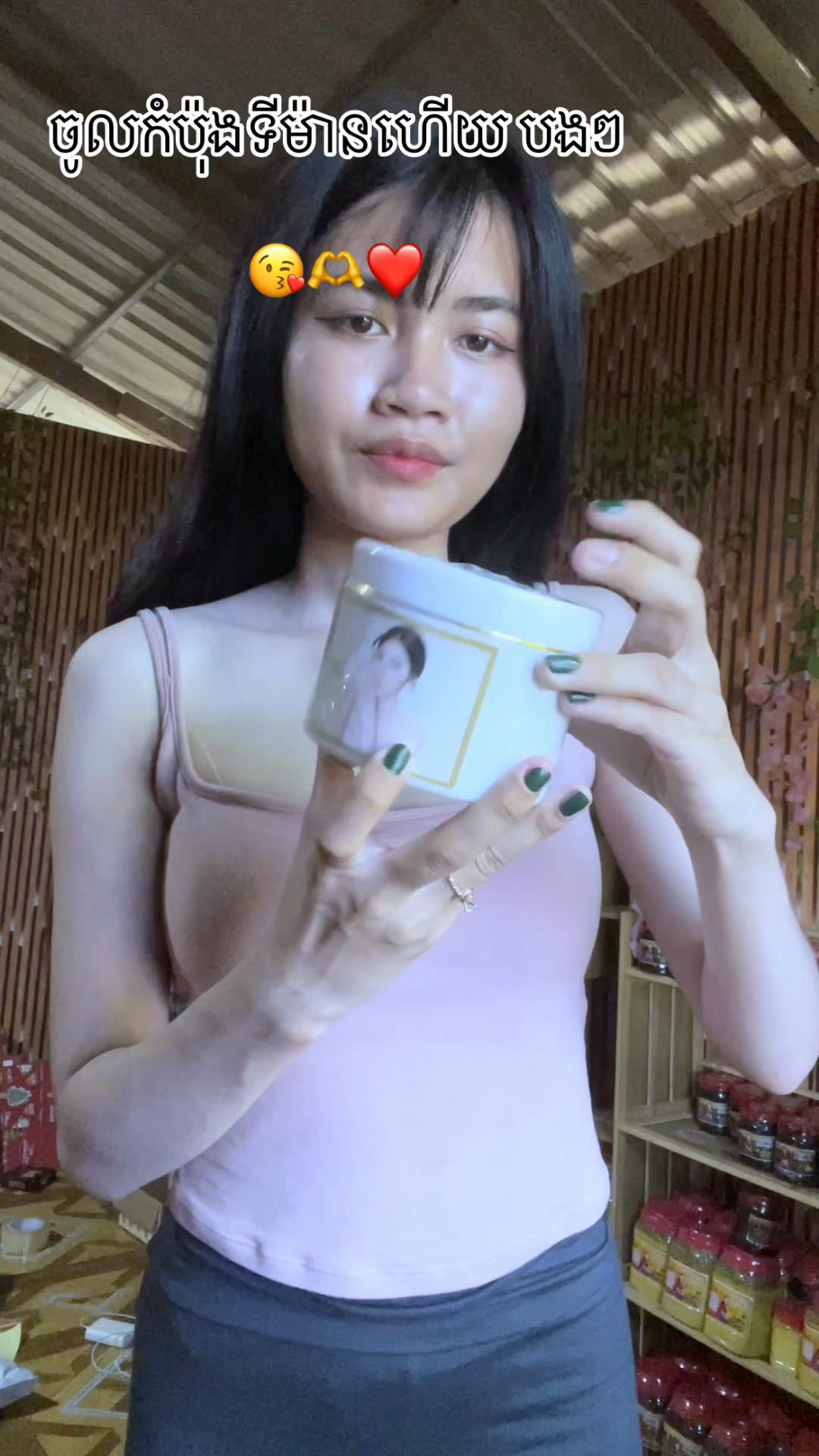 @Fb: ម៉ាក់ លីស៊ាង