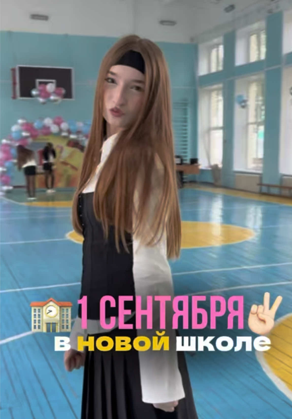 @krasotka