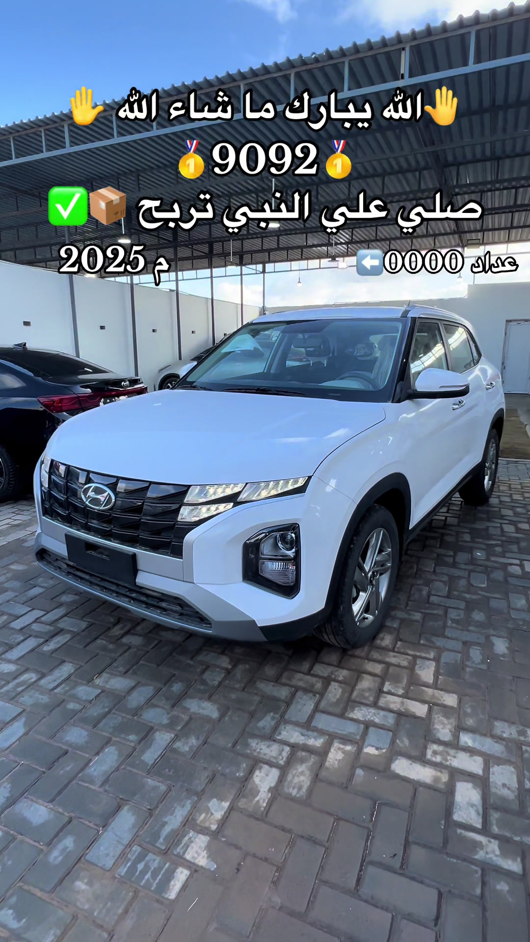 @اصيل قداره