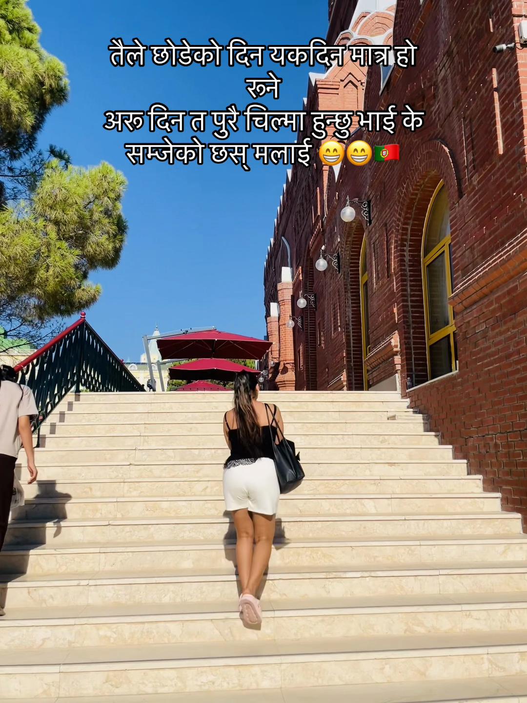 @jamunrashali