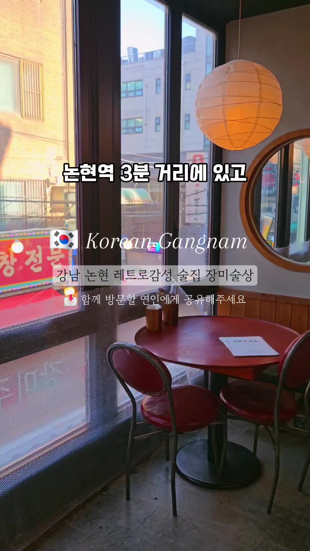 @두콩푸드