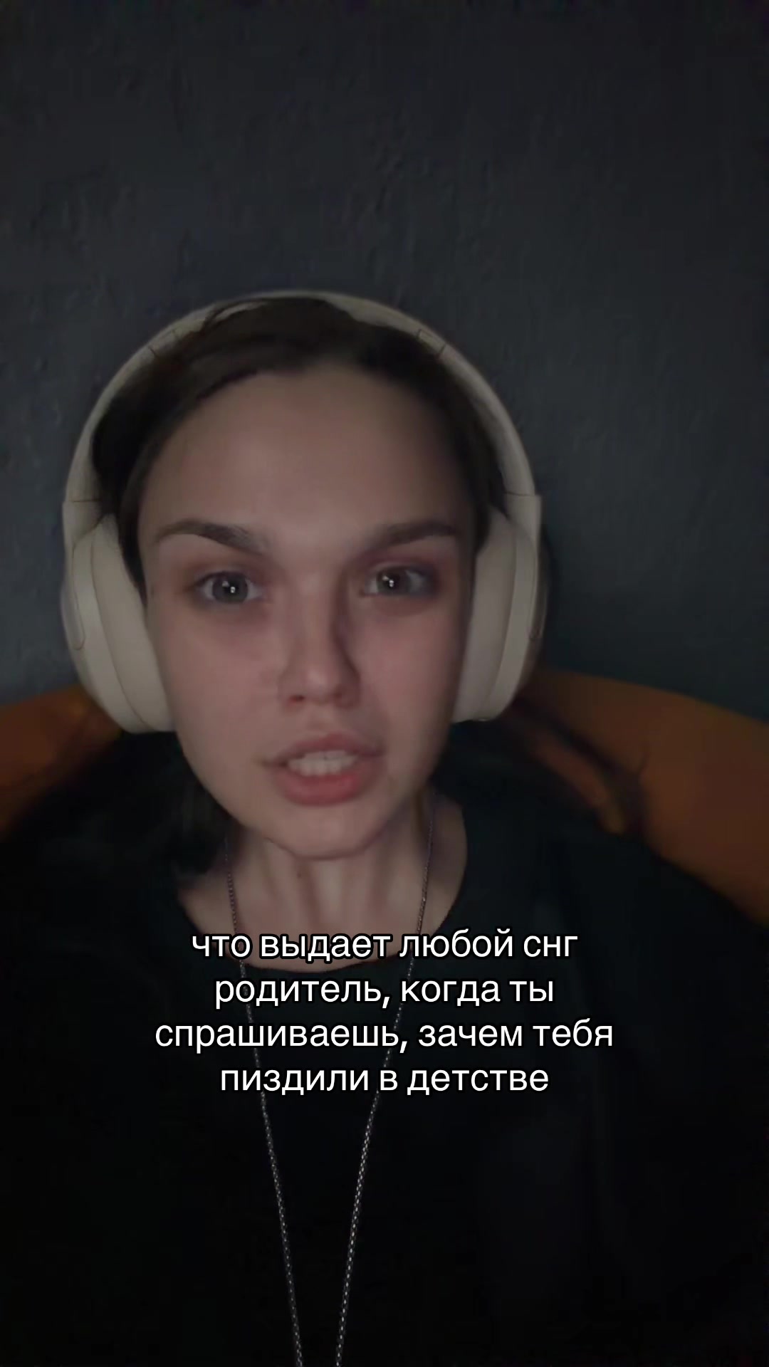 @succub_b