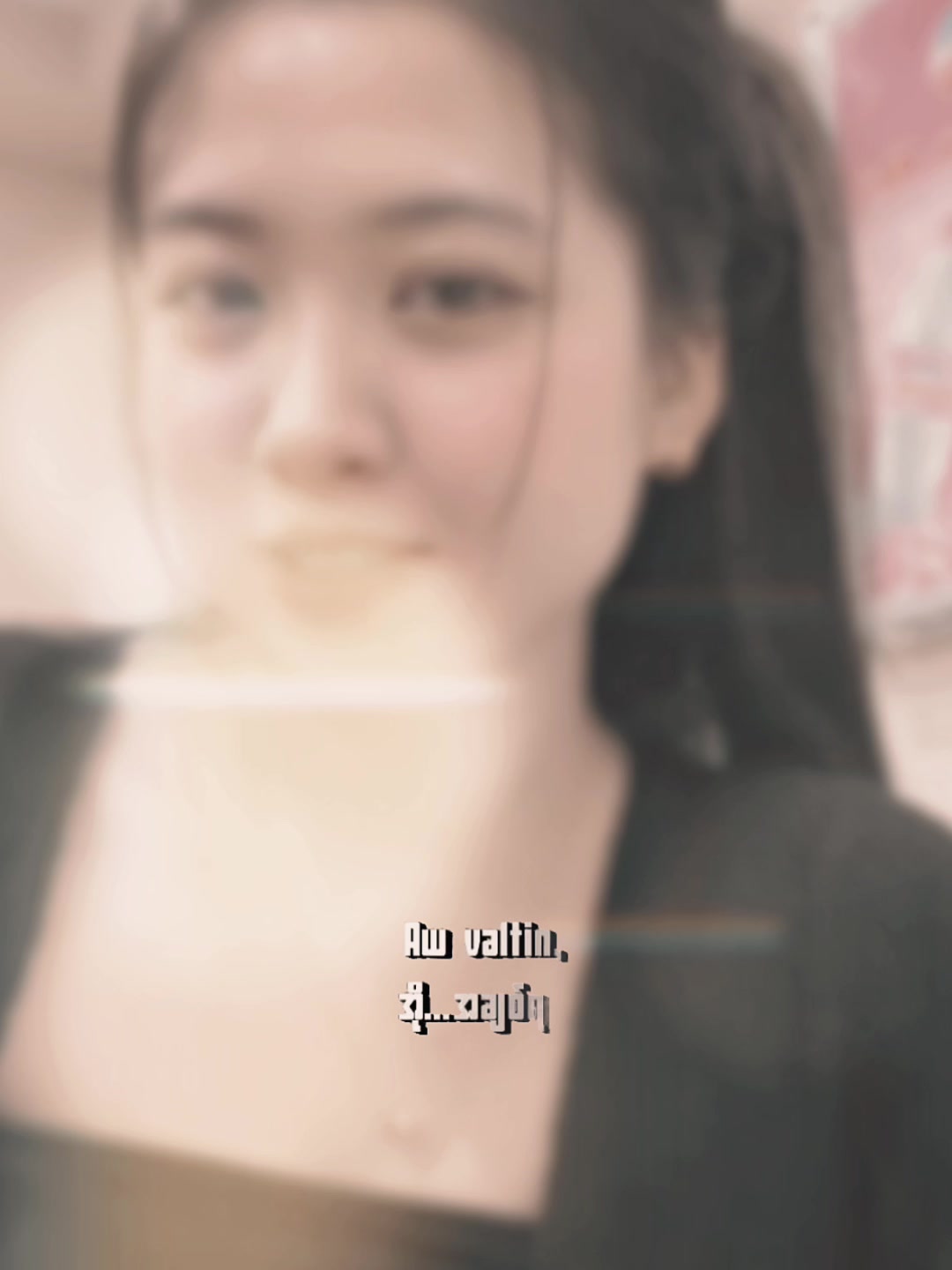 @Poe Ei Ko(official acc)
