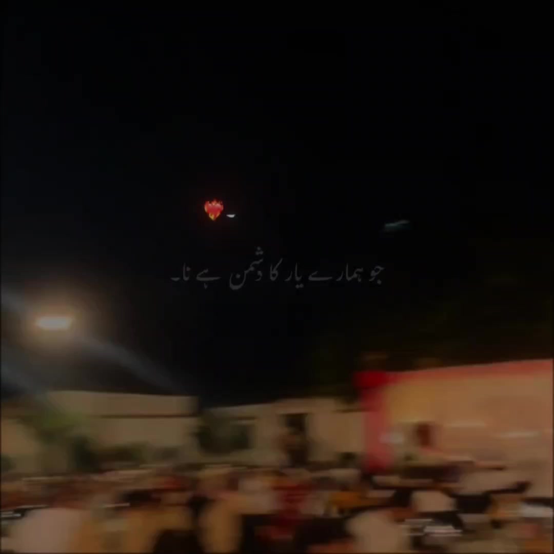 @MoeedAnsari