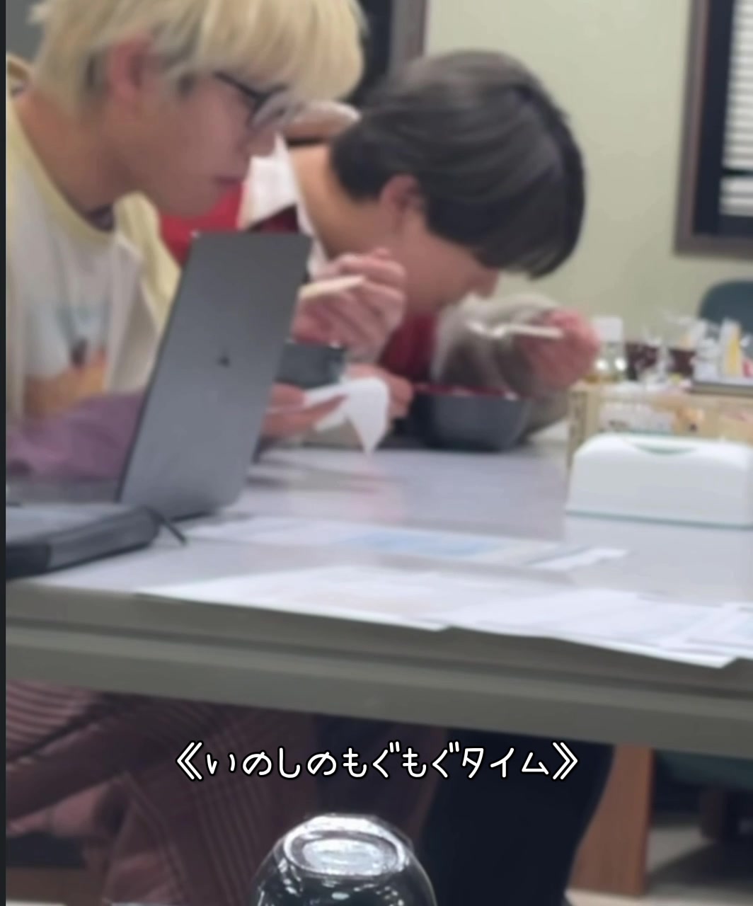 @テンションバード