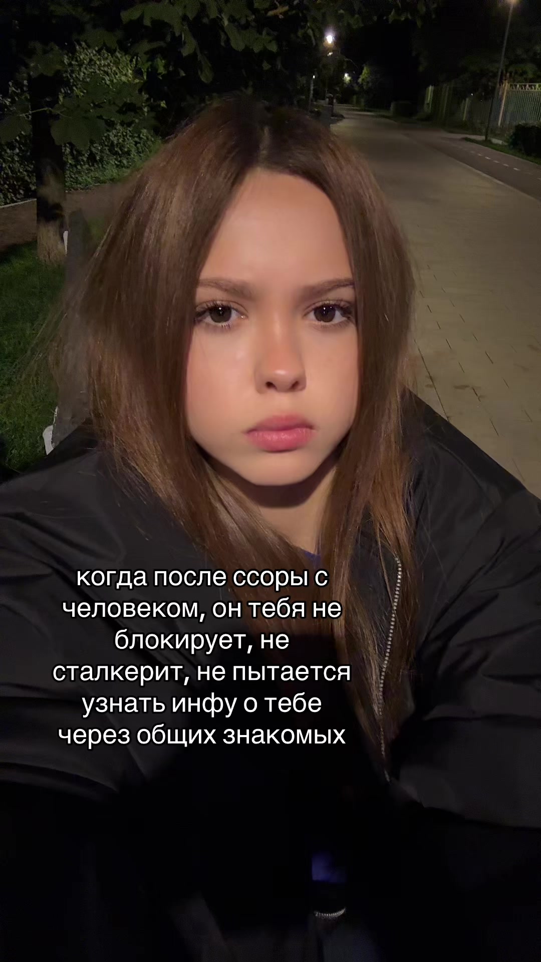 @туся