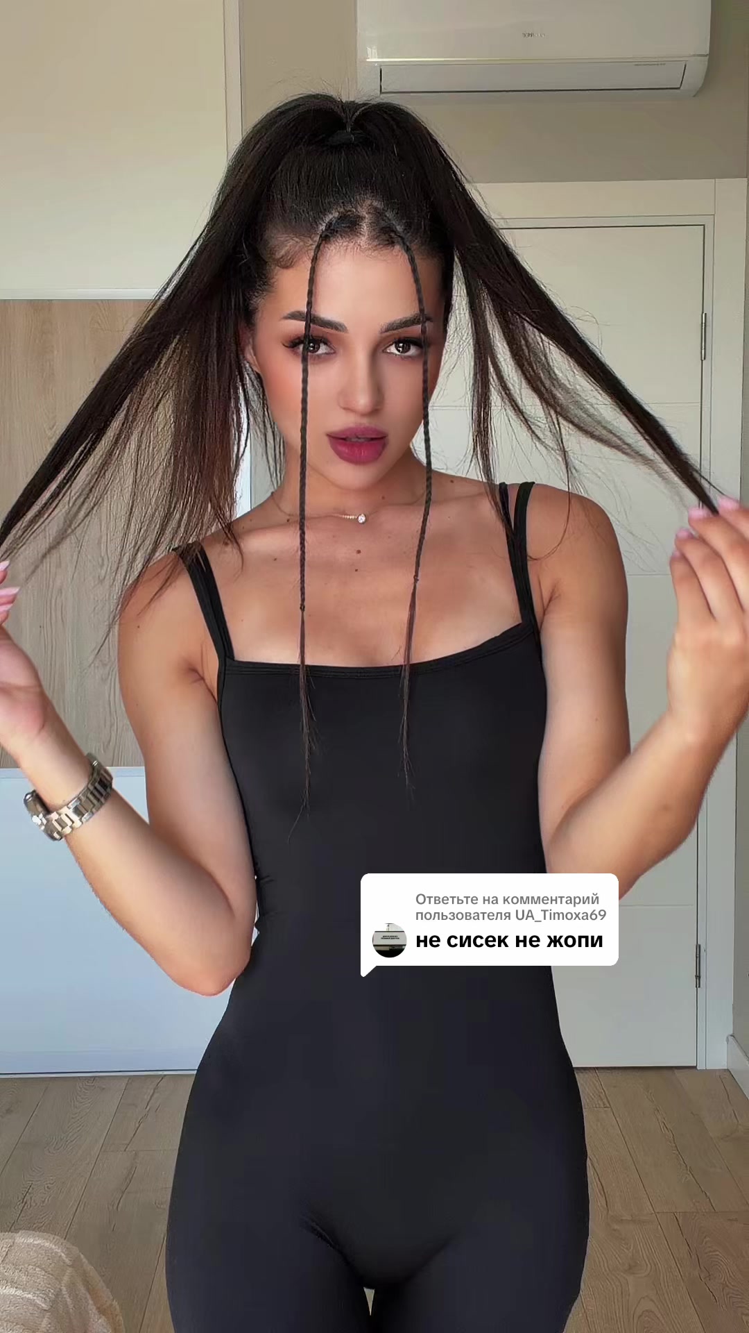 @SOROMETSKAYA