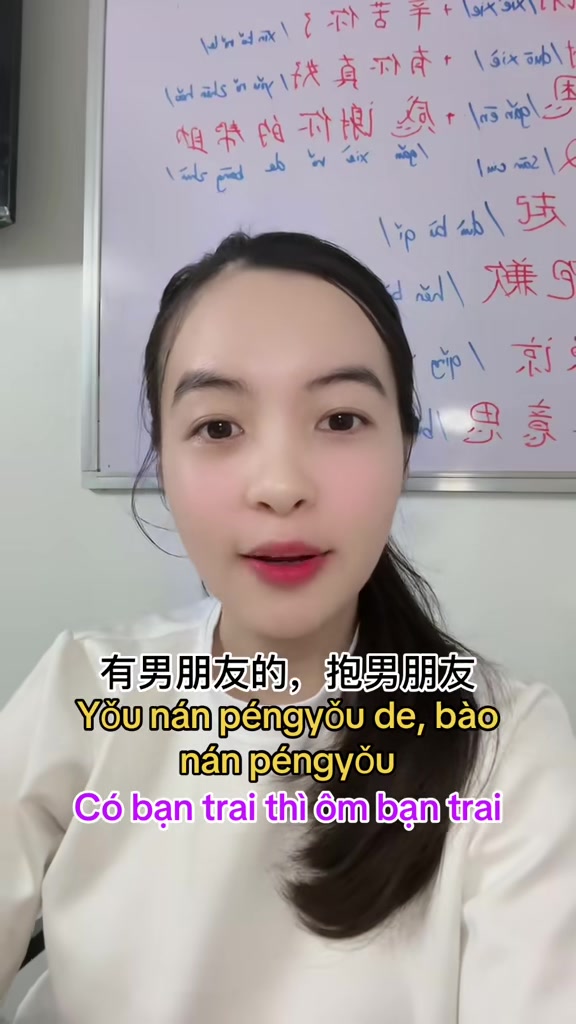 @Nghi Băng