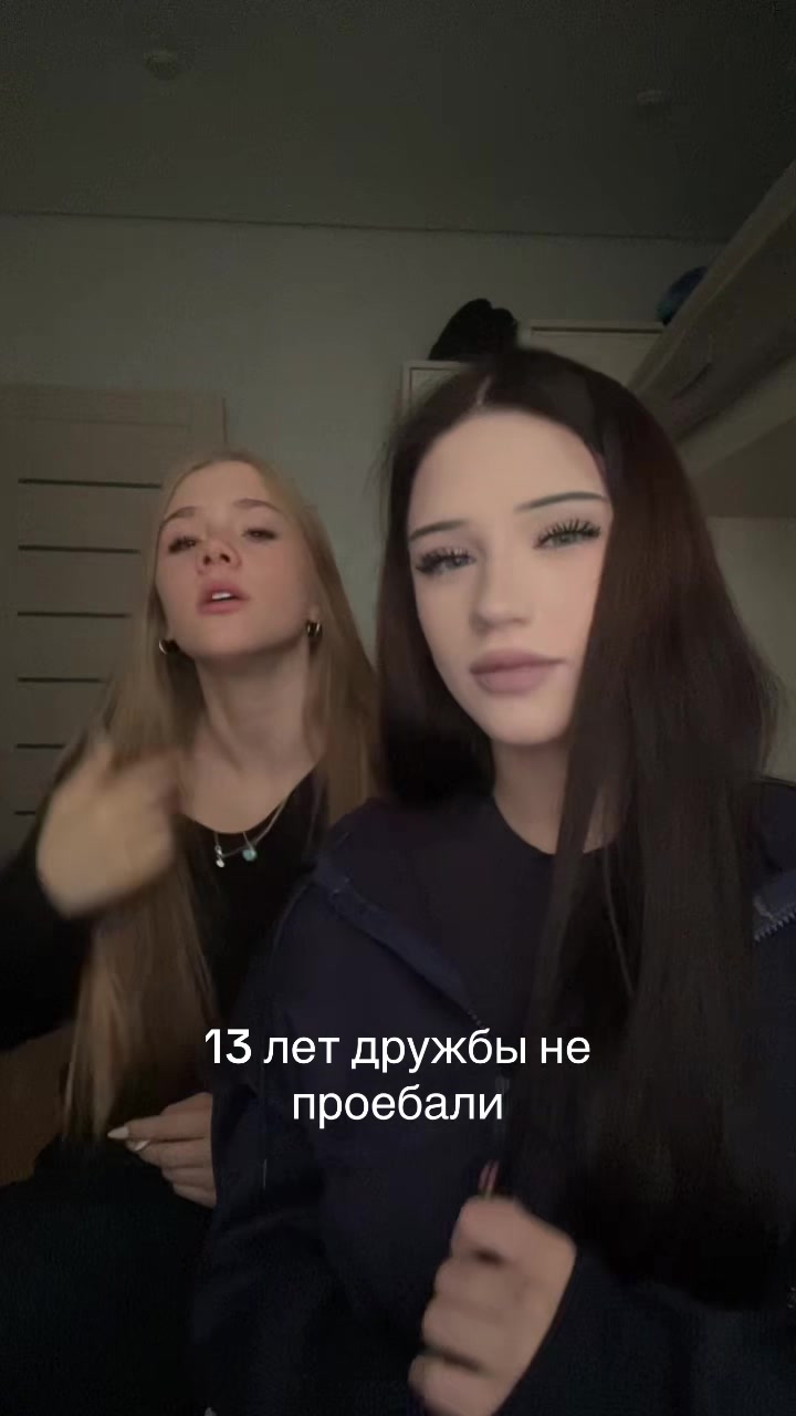 @дап сайд