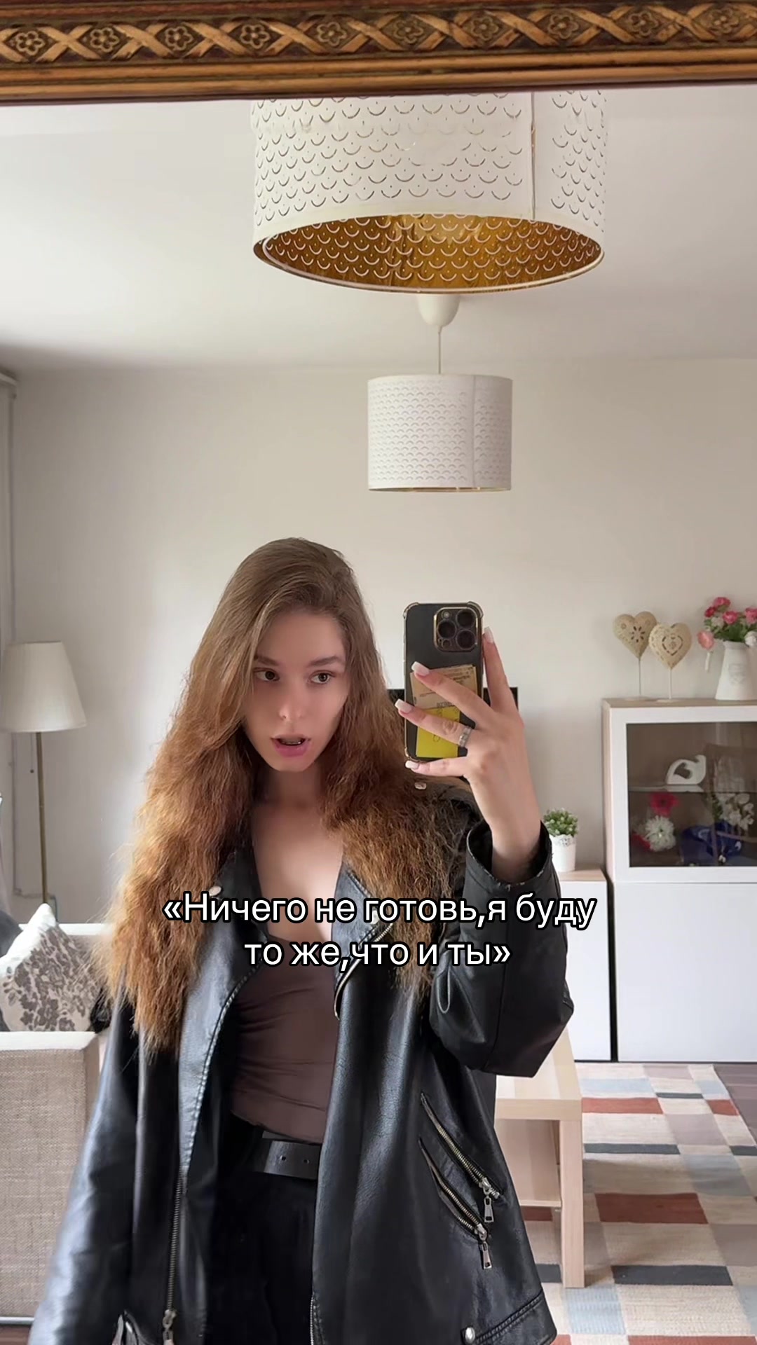 @Ravvemode