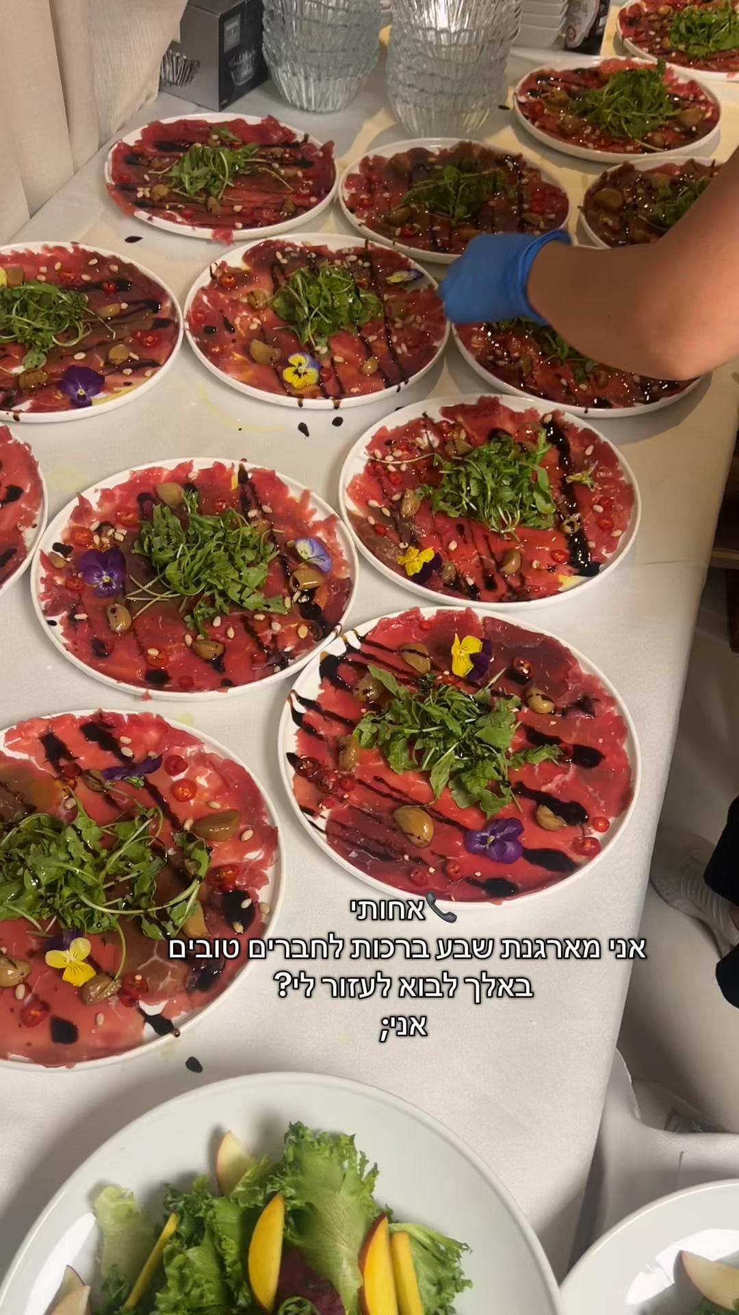 @חני מריאסיס