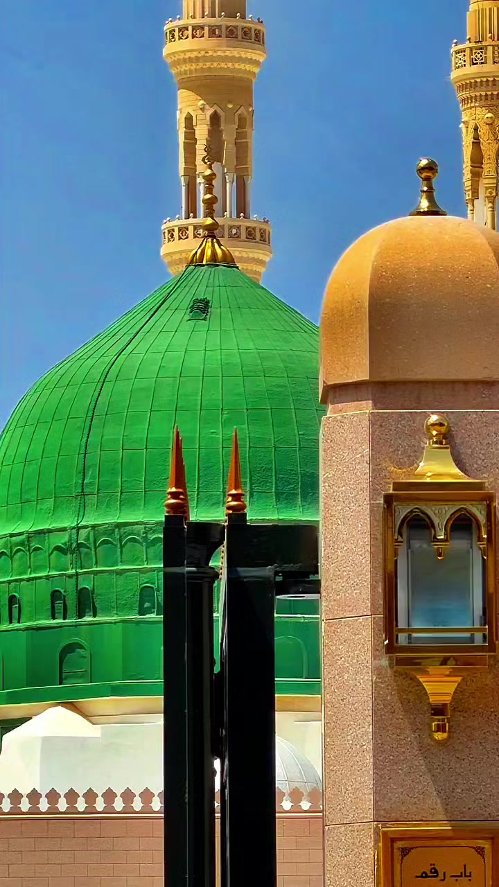 @✨Beauty of islam✨