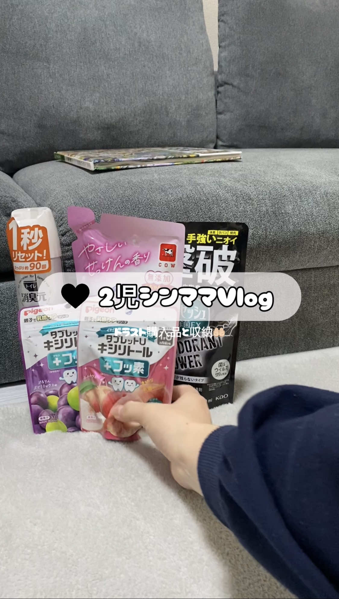 @mai