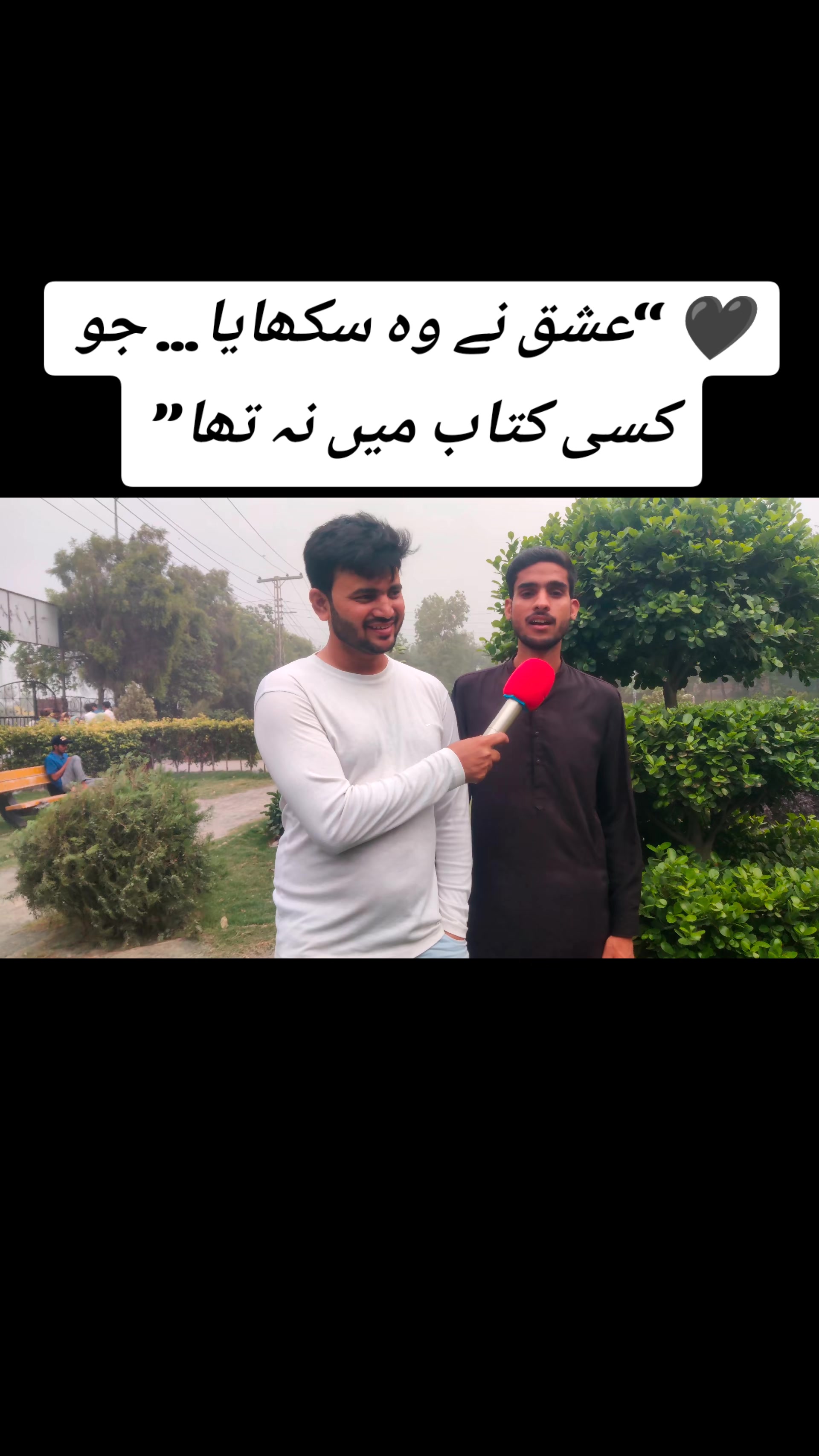 @qamar.jaan💞