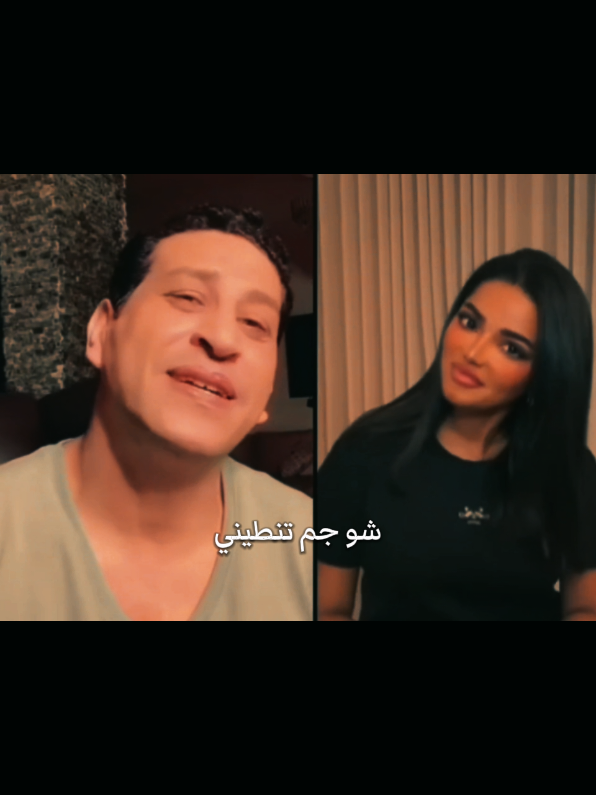 @إلينا موريتا دي لافيجا 🏵️