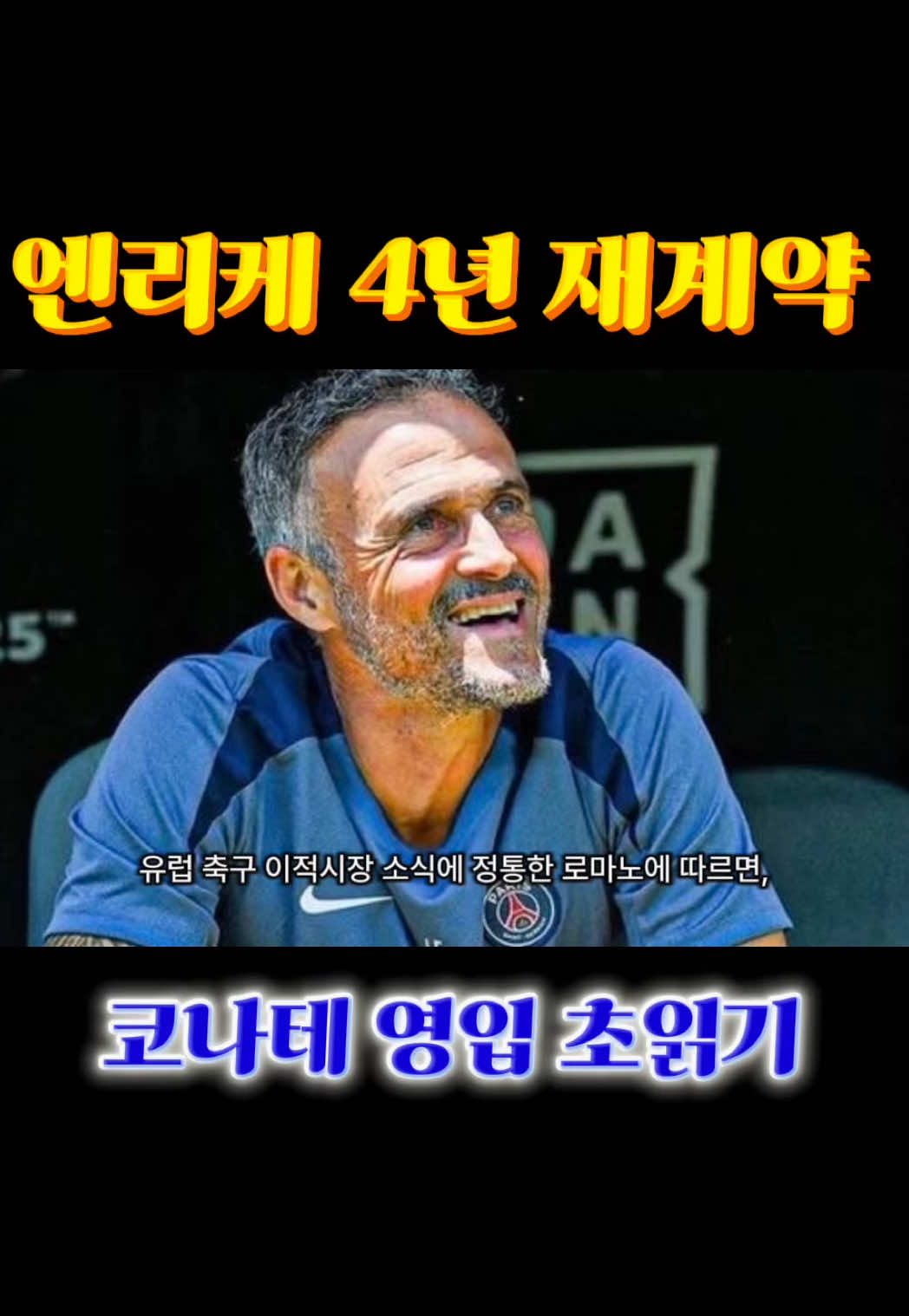 @bisangissue