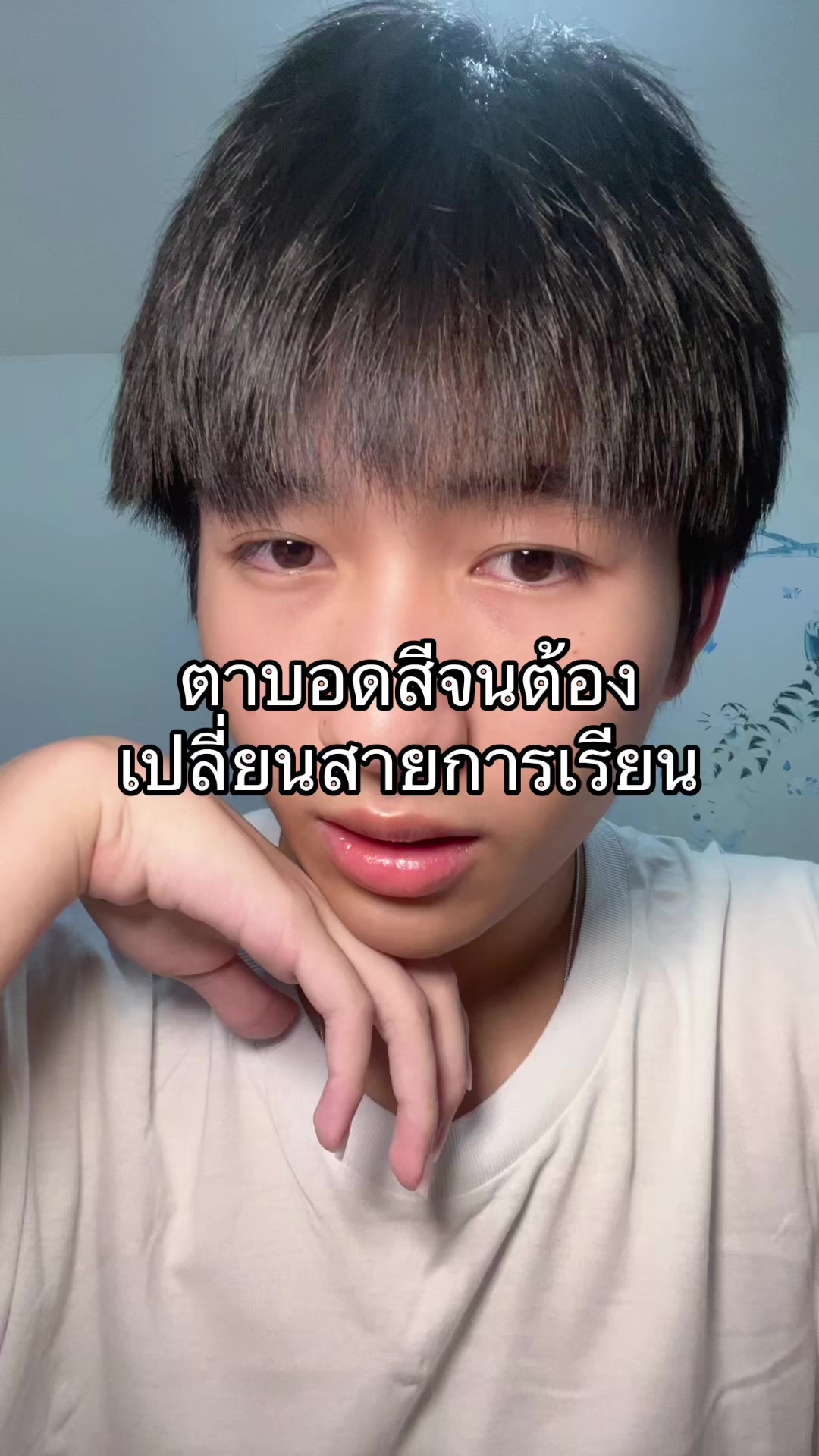 @มิกกี้บ่นไปเรื่อย