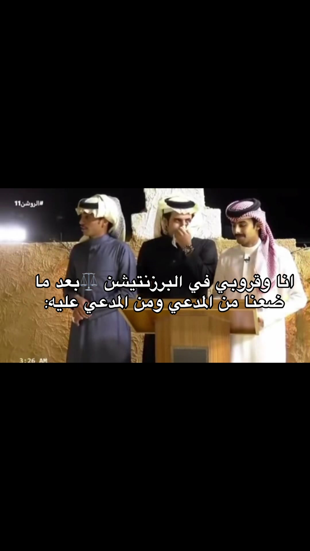 @العبير✨