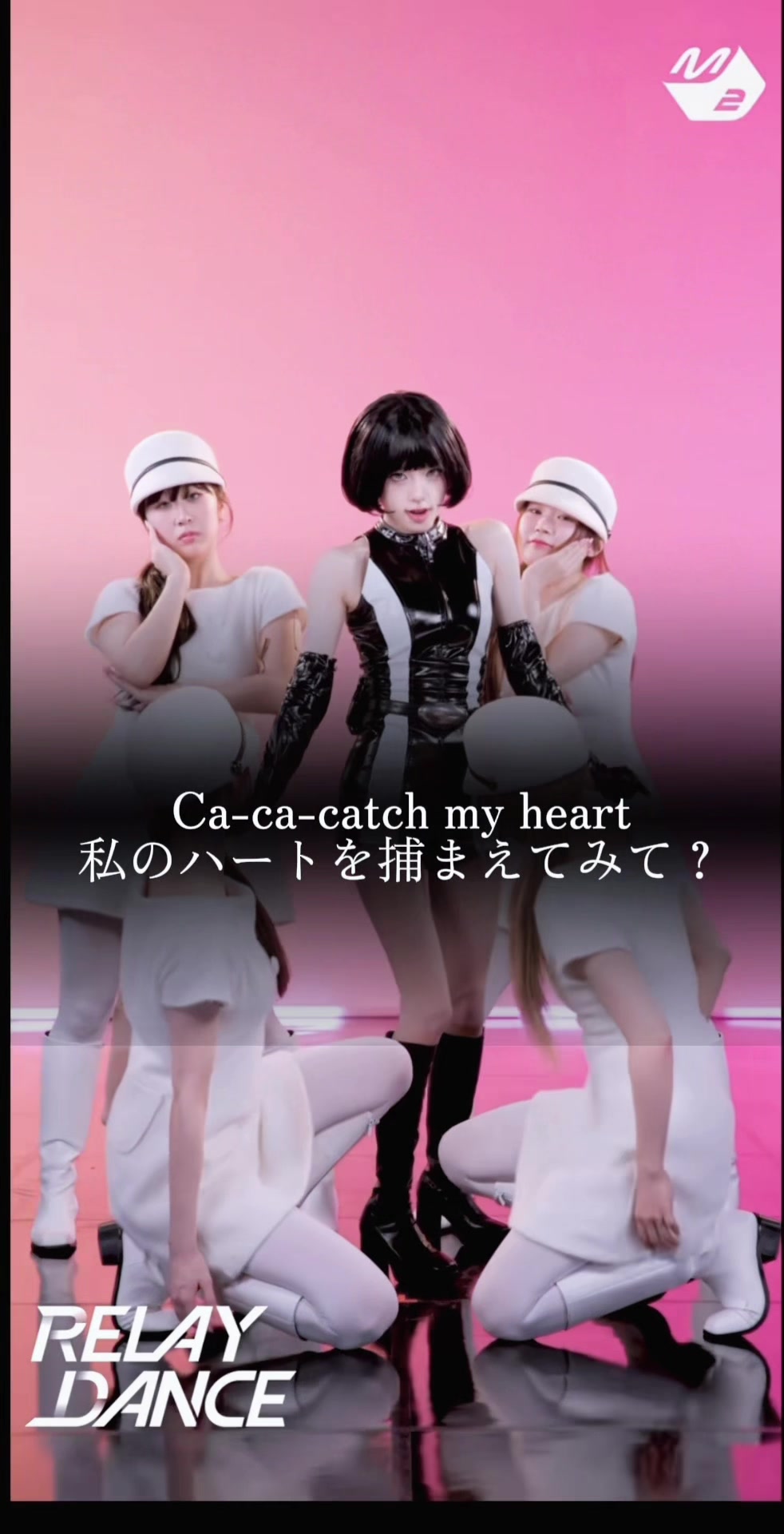 @めい