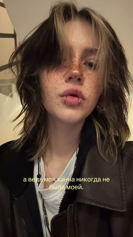 @тгк таурин