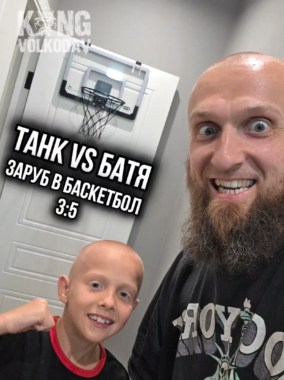 @Александр Волкодав