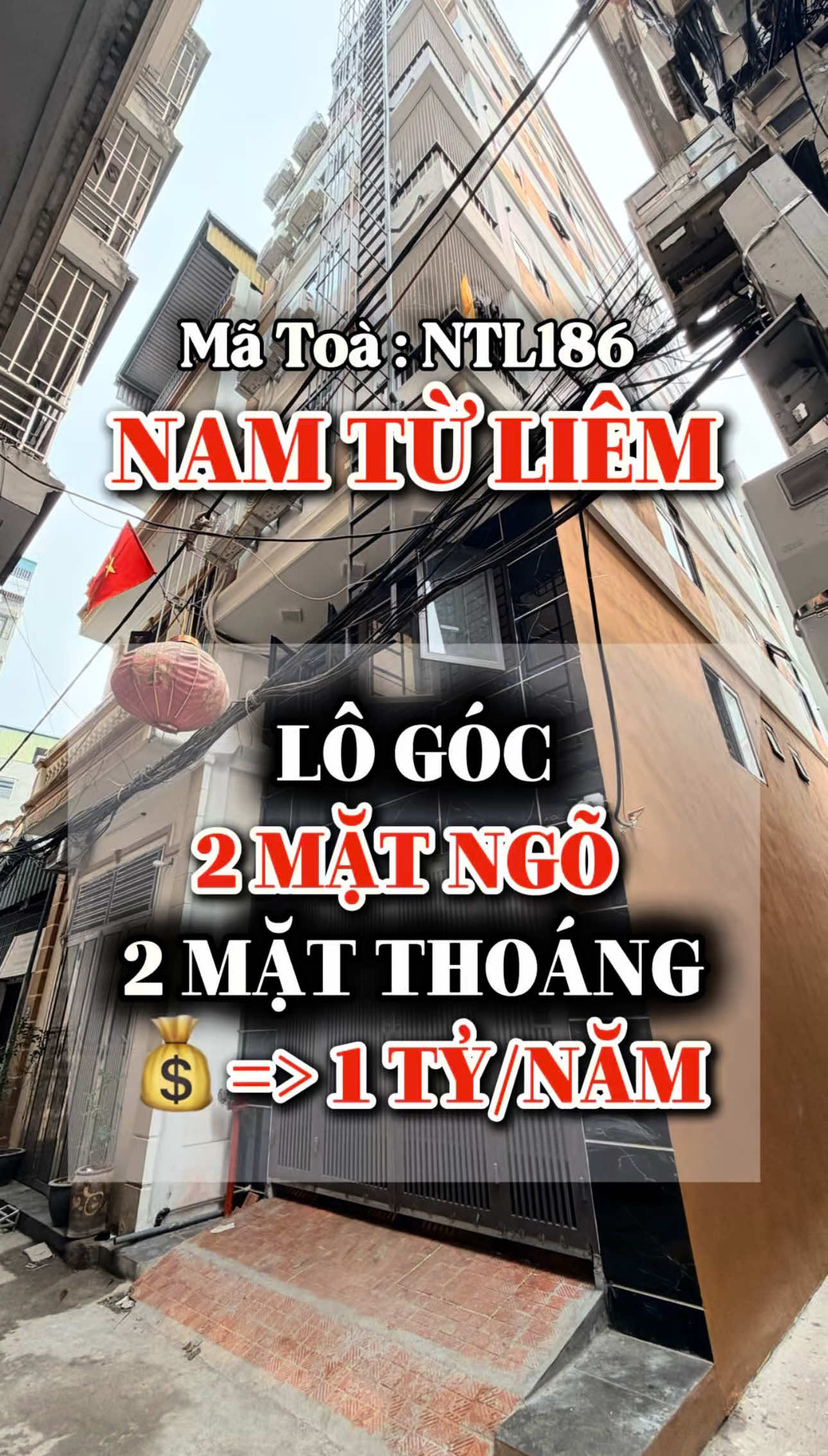 @Linh D&ograve;ng Tiền