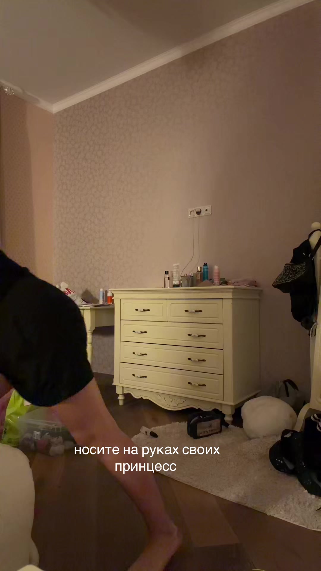 @аннета👻