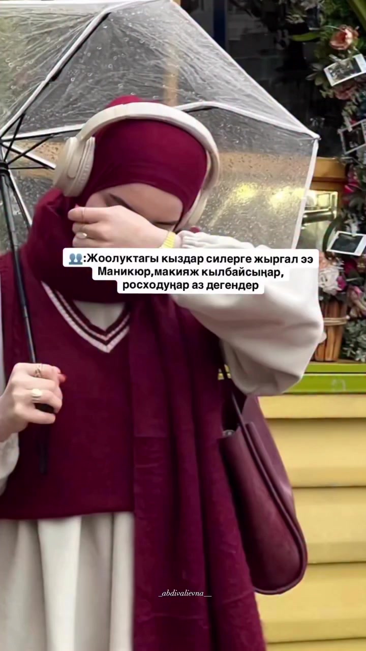 @_syrduu_ kyz_