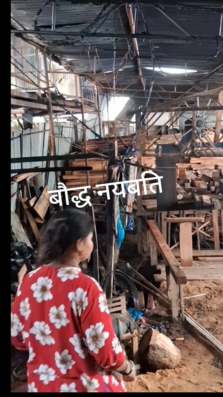 @arpan lama