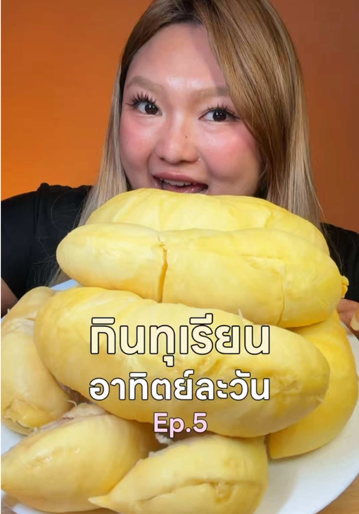 @เซ้น เซ้นต์ saint