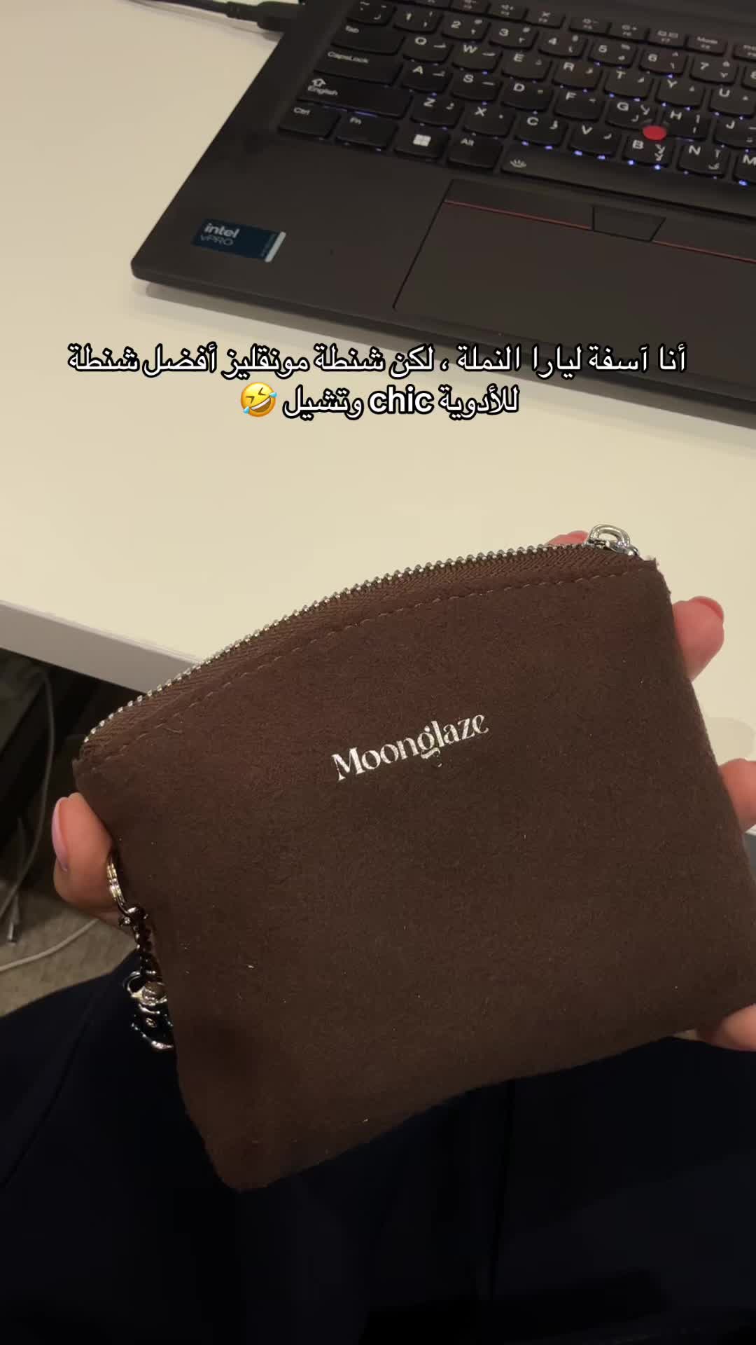@Nawal Diaries 📸📓
