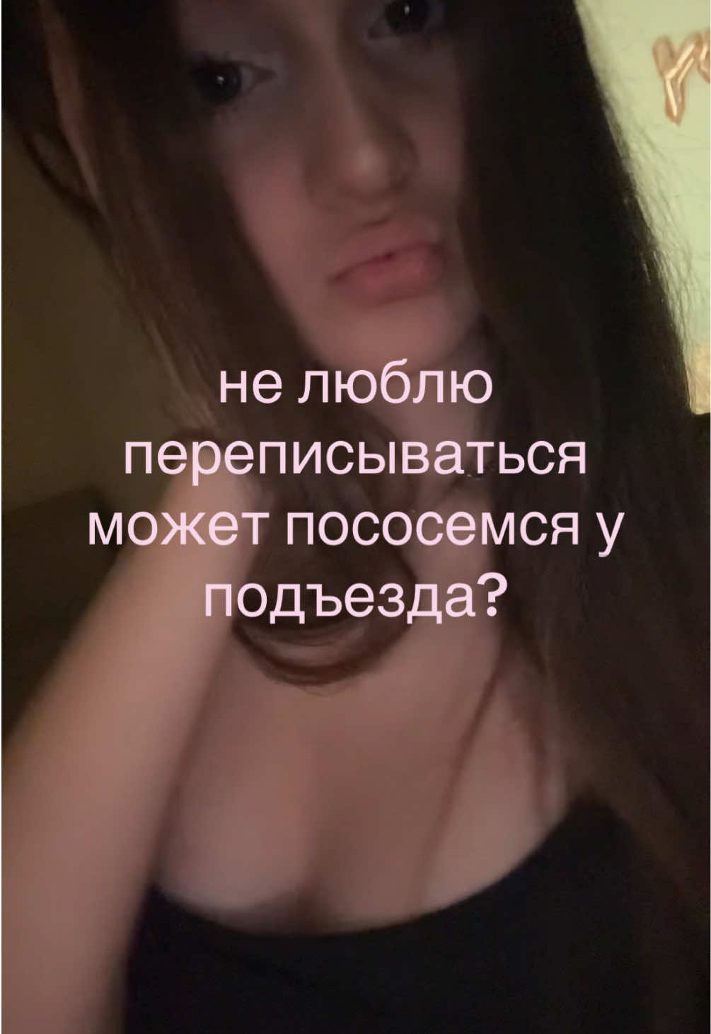 @taaiissa
