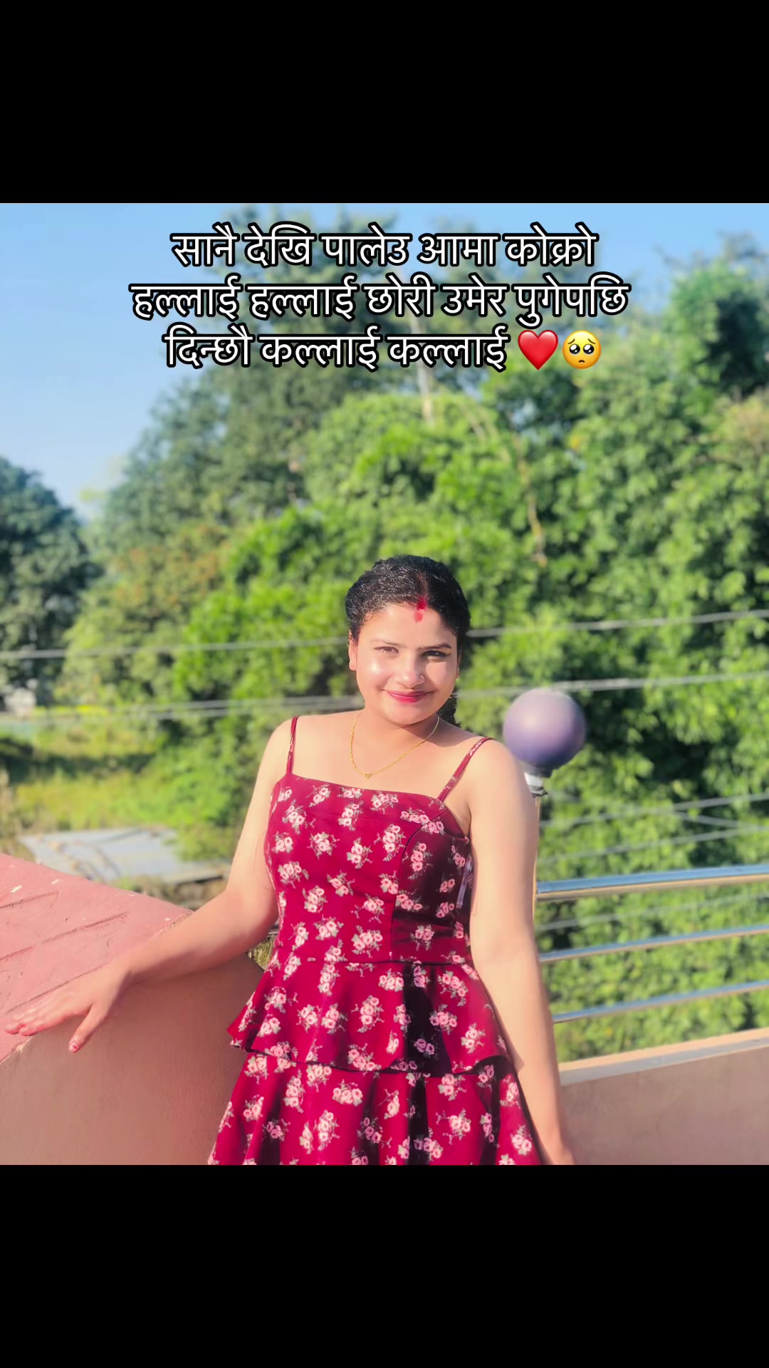 @Bipana Adhikari ๐๐ซ๐ฆ