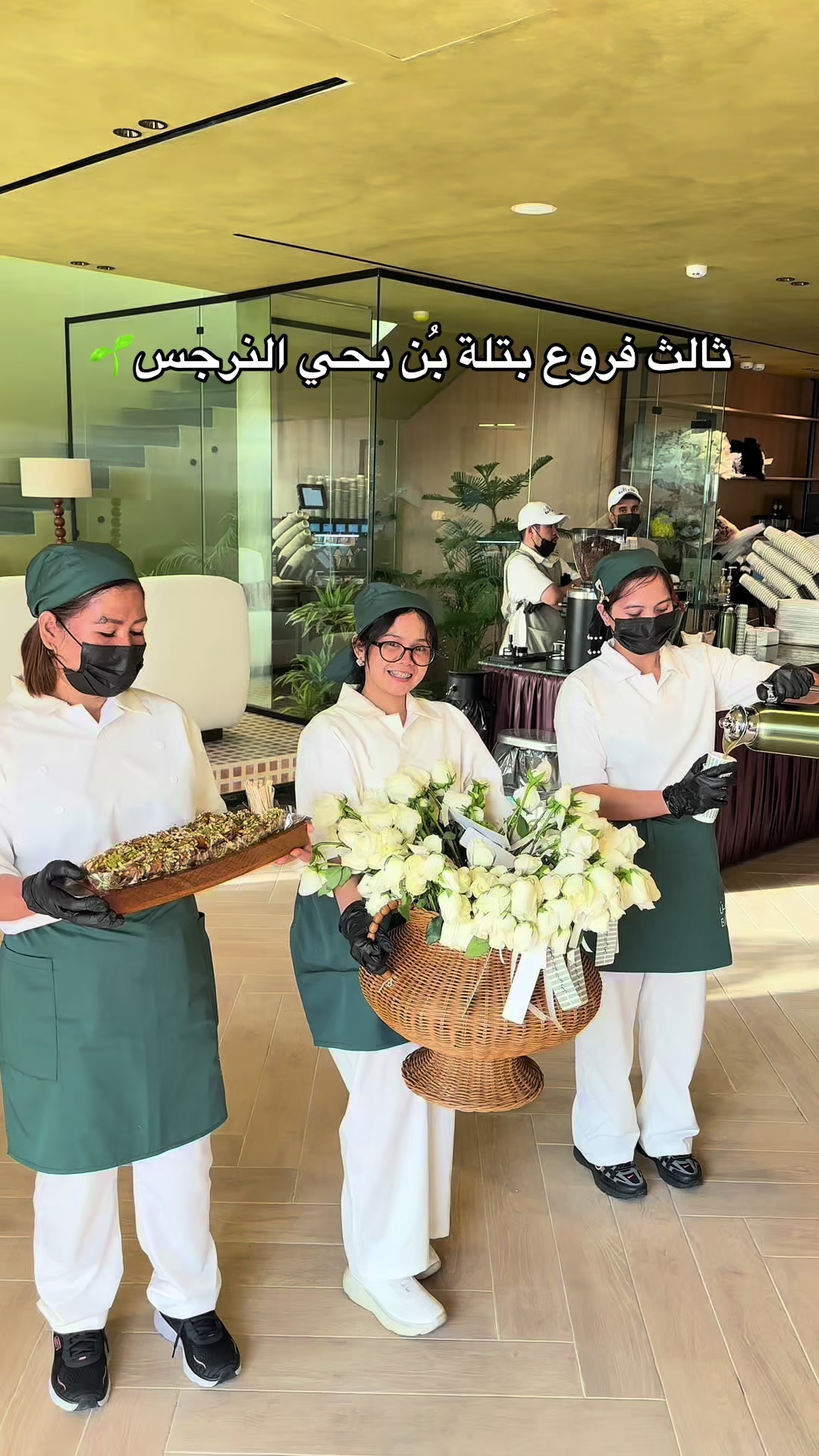 @NR | صدى الرياض