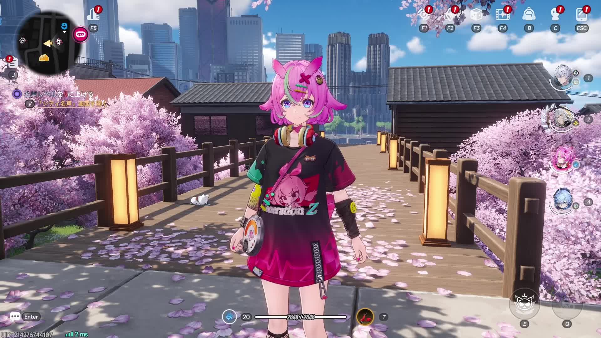 @みそらくん🍥