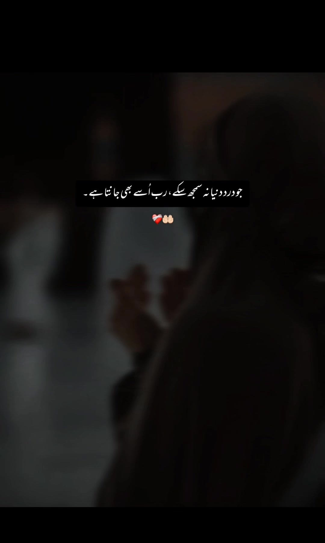 @𝐉𝐚𝐧𝐧𝐀𝐓🤍