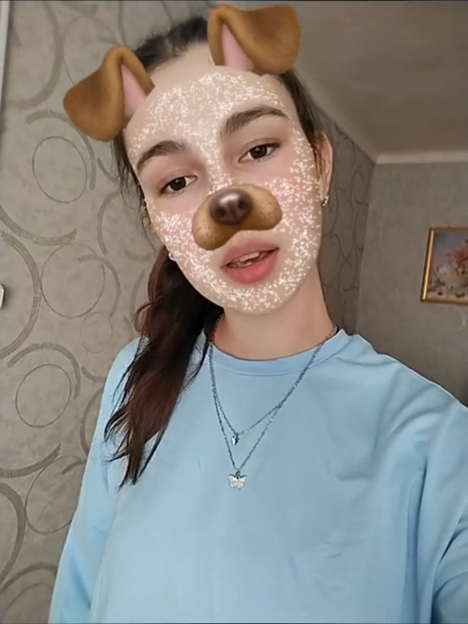 @анько