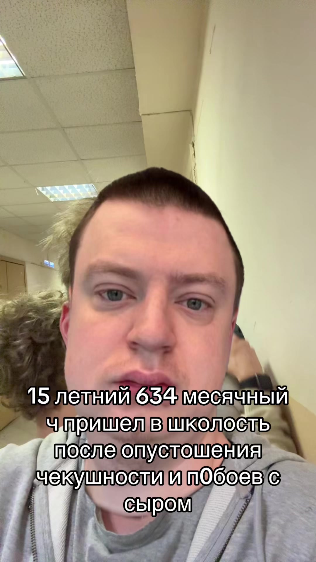 @crunk3st