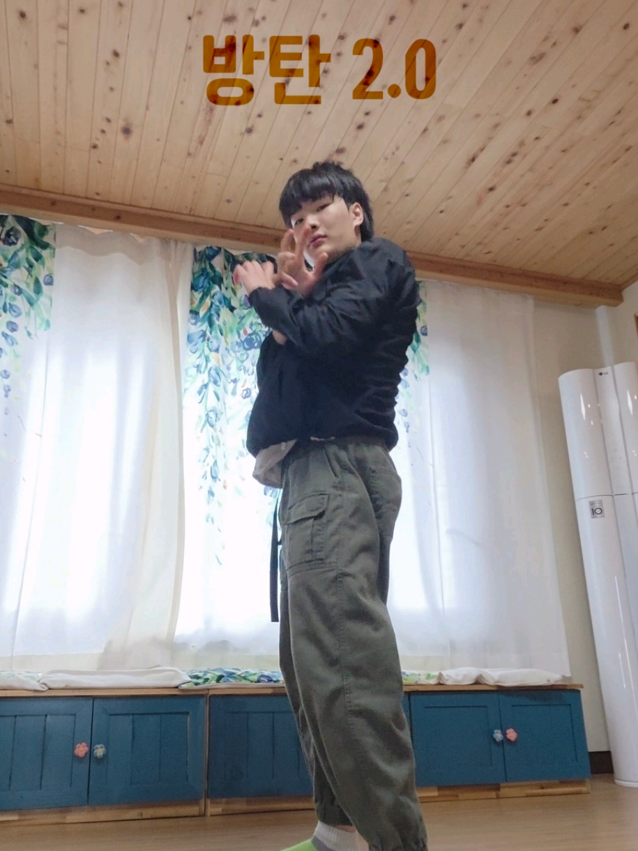 @썬샤인