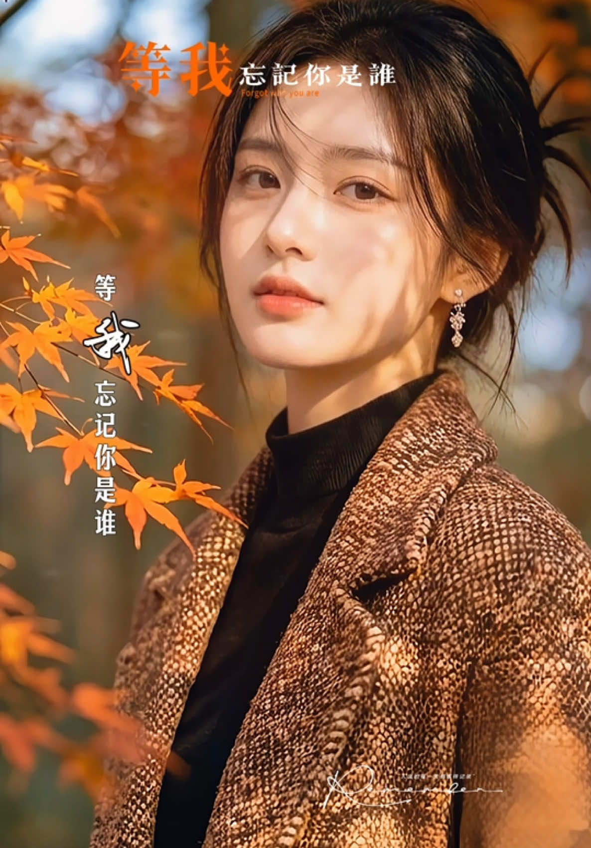@馨悦&middot;情感音乐
