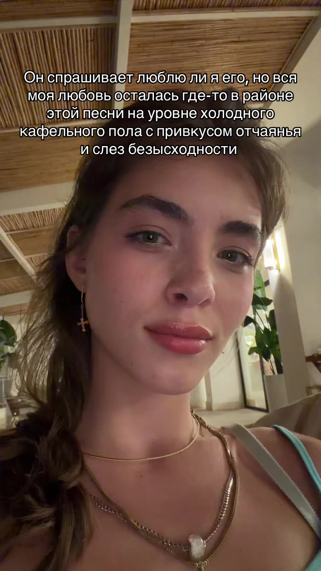 @тг: Неповторимая пародия